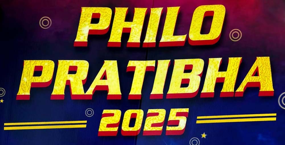 philo-banner